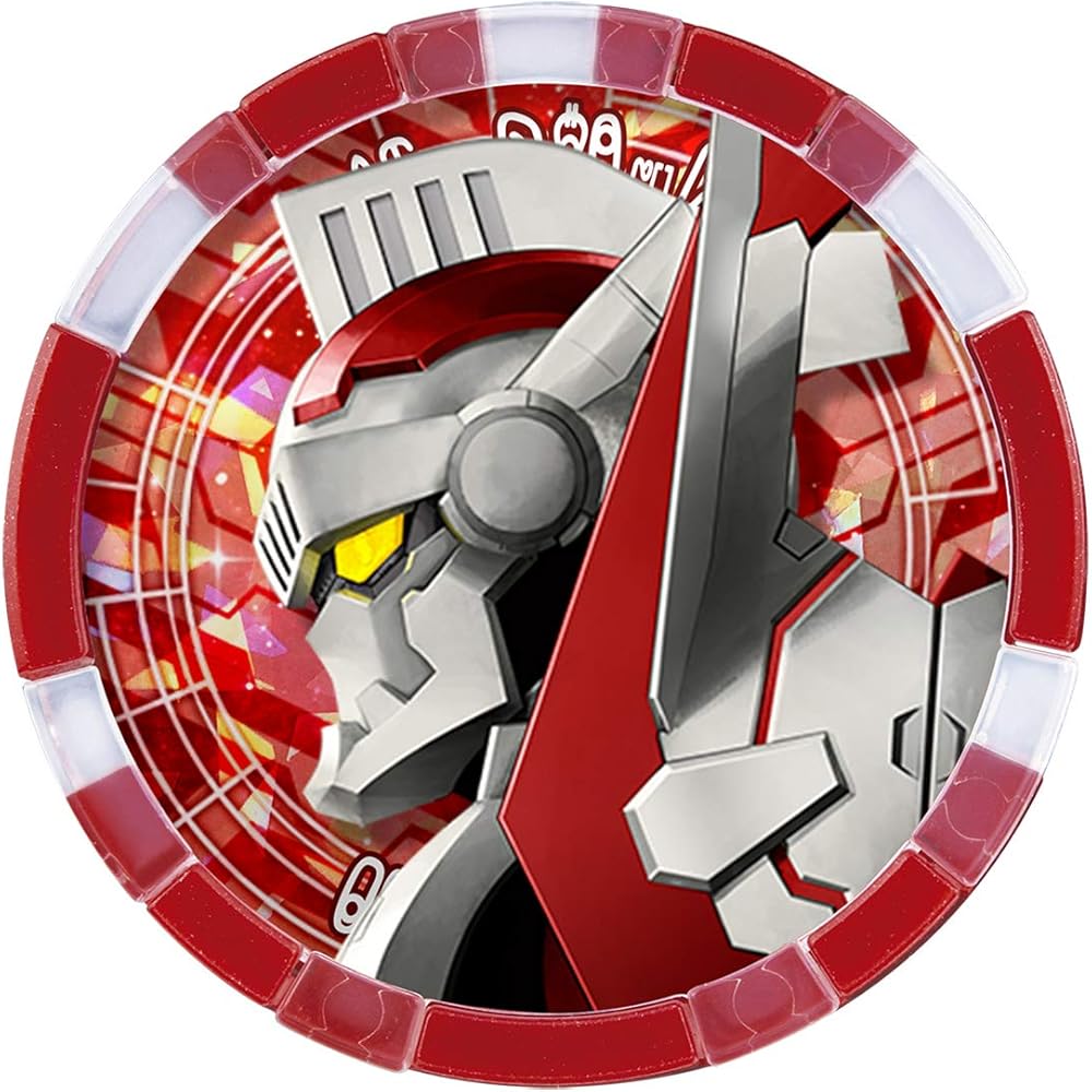 新品未開封品 ウルトラ怪獣モンスターファーム ウルトラメダル セット